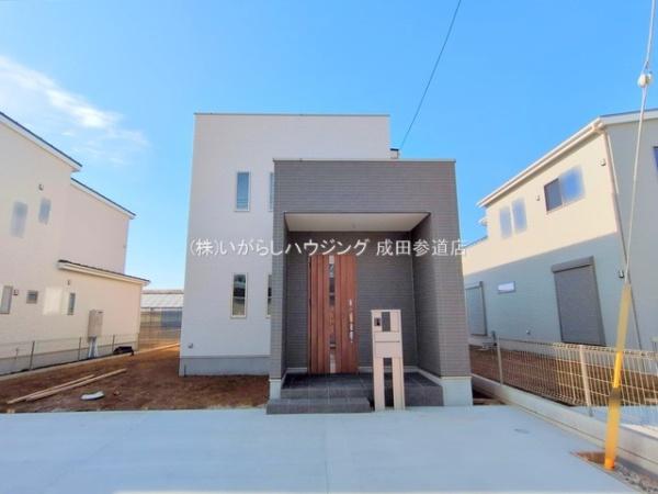 富里市七栄の新築一戸建
