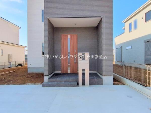 富里市七栄の新築一戸建