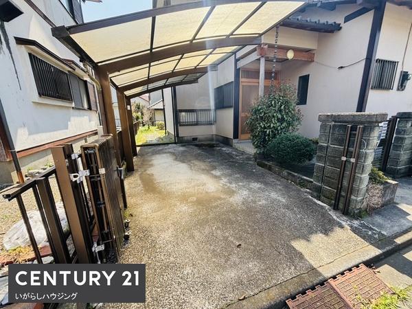 印旛郡栄町南ケ丘１丁目の中古一戸建て