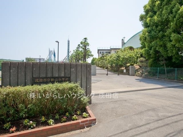 成田市加良部Ⅱ 全2棟 2号棟(成田市立新山小学校)