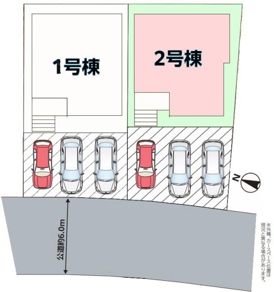 成田市加良部Ⅱ　全2棟　2号棟