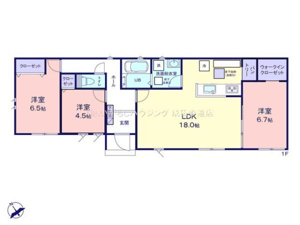 印旛郡栄町南の新築一戸建