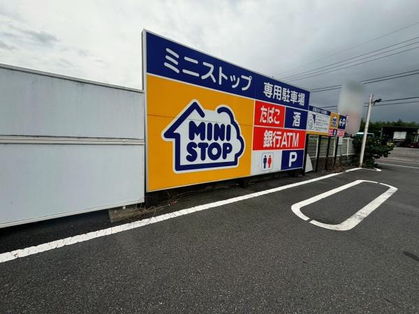 印旛郡栄町南の新築一戸建(ミニストップ印西小林店)