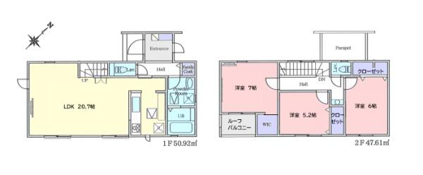 印旛郡酒々井町東酒々井４丁目の新築一戸建