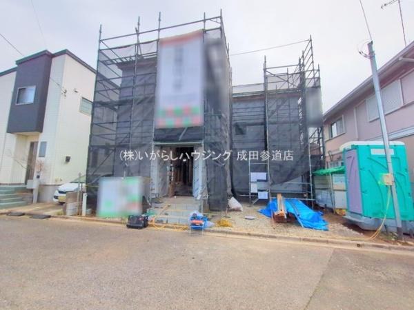 成田市本三里塚の新築一戸建