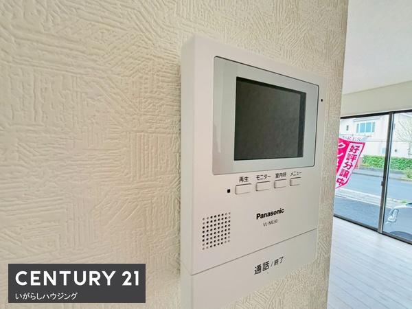 印旛郡栄町竜角寺台６丁目の新築一戸建