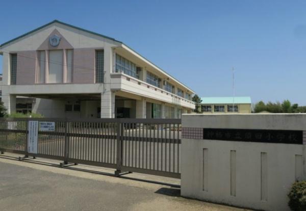 神栖市太田の新築一戸建(神栖市立須田小学校)