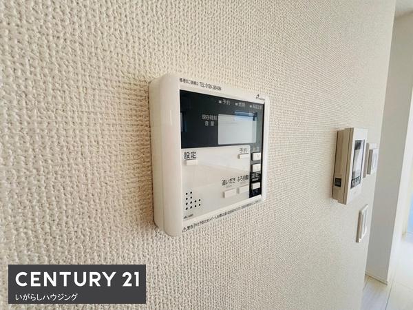 リナージュ　神栖市太田23-1期　全3棟　3号棟