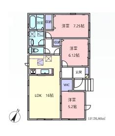 神栖市若松中央５丁目の新築一戸建