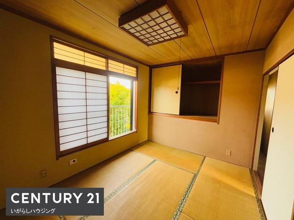 成田市中台１丁目の中古一戸建て