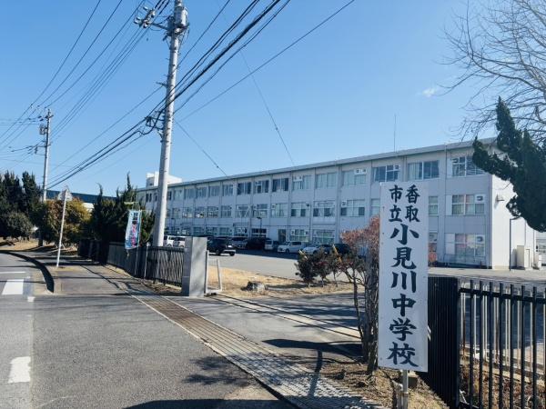香取市野田 第9 全8棟 2号棟(小見川中学校)
