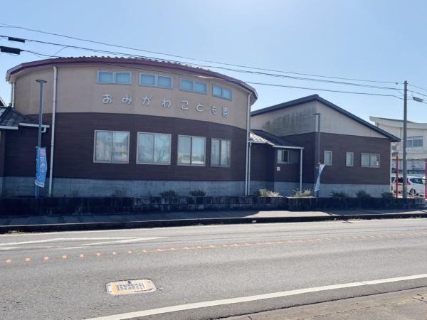 香取市野田 第9 全8棟 3号棟(おみがわこども園)