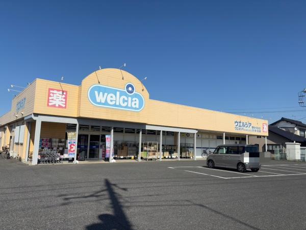 香取市野田 第9 全8棟 3号棟(ウエルシア 香取小見川店)