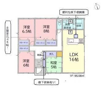 香取市野田　第9　全8棟　4号棟