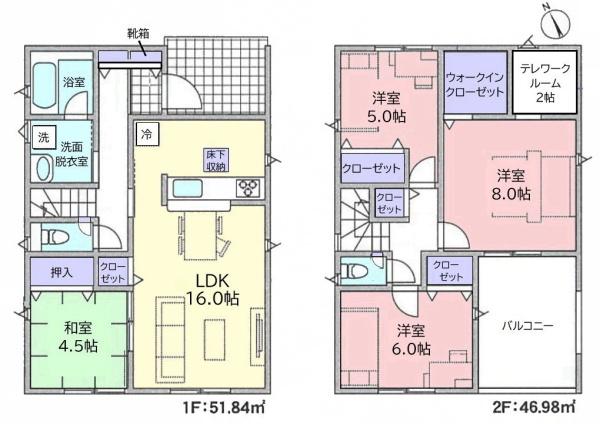 神栖市神栖３丁目の新築一戸建