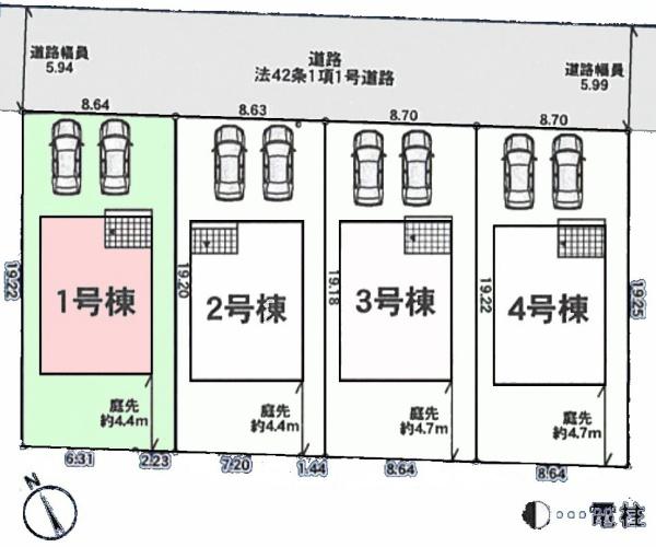 神栖市神栖３丁目の新築一戸建