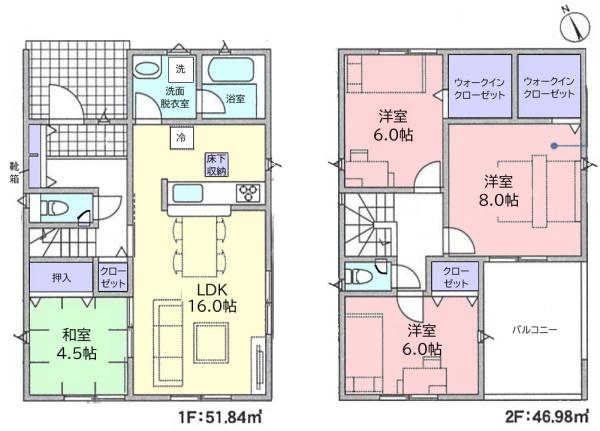 神栖市神栖３丁目の新築一戸建
