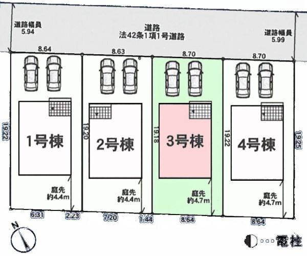 神栖市神栖３丁目の新築一戸建