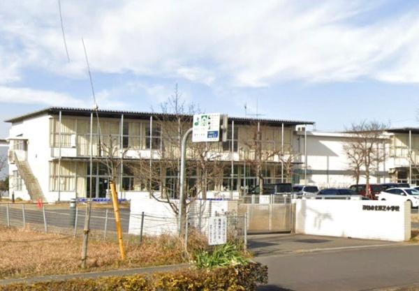 神栖市神栖3丁目の新築一戸建(神栖市立深芝小学校)