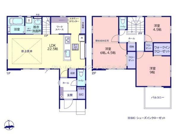 成田市並木町3期　1号棟