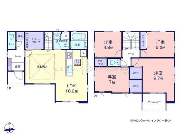 成田市並木町3期　２号棟