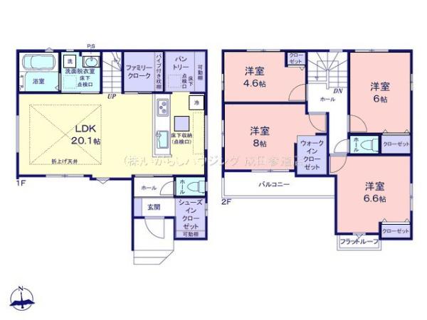 成田市並木町3期　３号棟