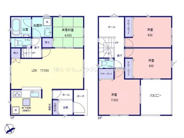 クレイドルガーデン成田市本三里塚第4　全28棟　6号棟