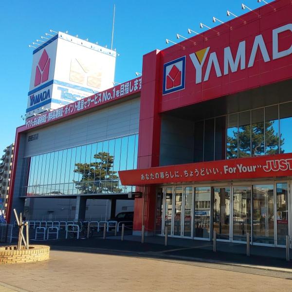 四街道市大日の土地(ヤマダデンキテックランド四街道店)