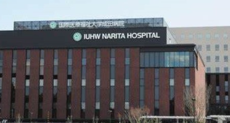 クレイドルガーデン成田市本三里塚第4　全28棟　22号棟(国際医療福祉大学成田病院)