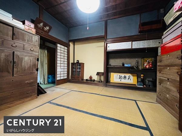 成田市芦田　中古戸建