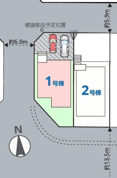 ハートフル成田市橋賀台Ⅳ　1号棟