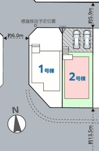 ハートフル成田市橋賀台Ⅳ　２号棟