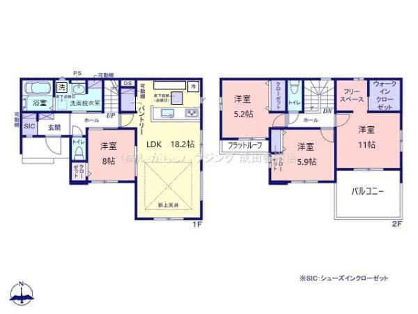 富里市日吉台　2期　全1棟