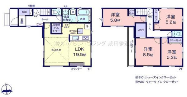 成田市橋賀台１丁目の新築一戸建