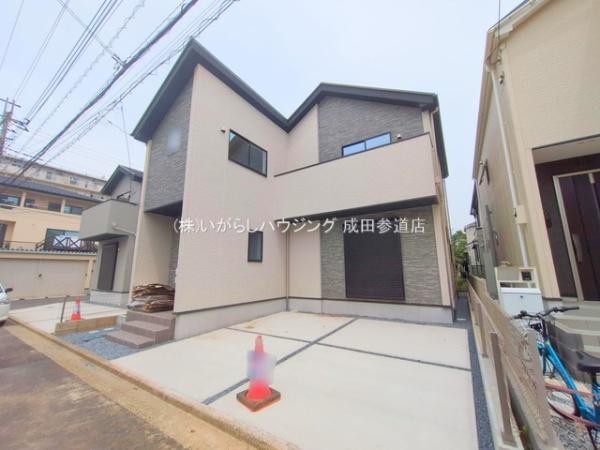 成田市橋賀台１丁目の新築一戸建