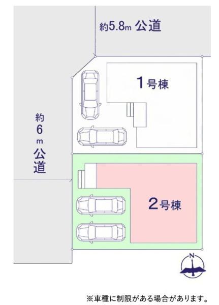 成田市橋賀台１丁目の新築一戸建