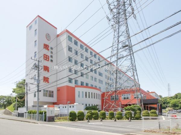 グラファーレ 成田市中台10期 全1棟(総合医療センター成田病院)