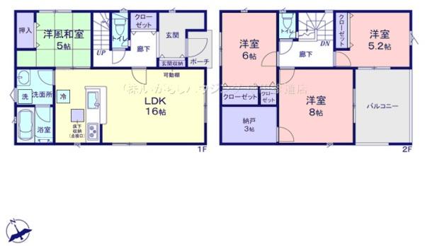 神栖市居切第2　1号棟