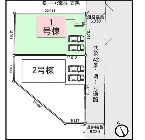 神栖市居切第2　1号棟