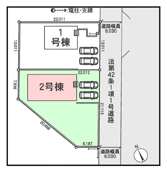 神栖市居切第2　2号棟