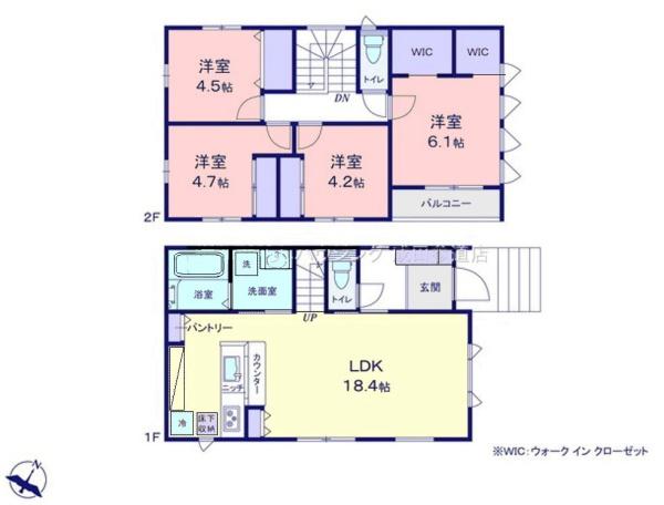 フレスティア成田吾妻一丁目　2号棟