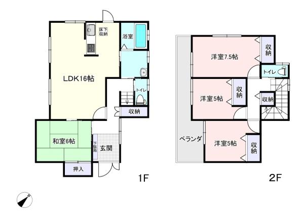 成田市並木町　中古戸建