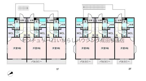 成田市土屋　一棟アパート
