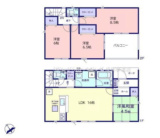 クレイドルガーデン栄町安食　第23　1号棟