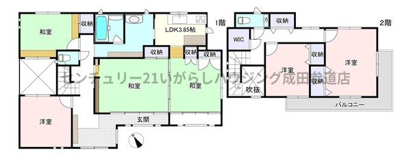印旛郡酒々井町中央台2丁目　中古戸建