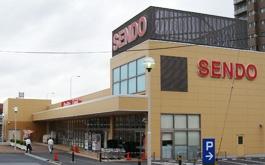 印旛郡酒々井町中央台２丁目の中古一戸建て(せんどう酒々井店)