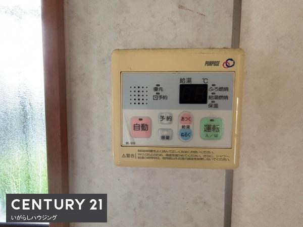 印旛郡栄町竜角寺台５丁目の中古一戸建て