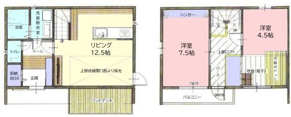 成田市名古屋　戸建住宅