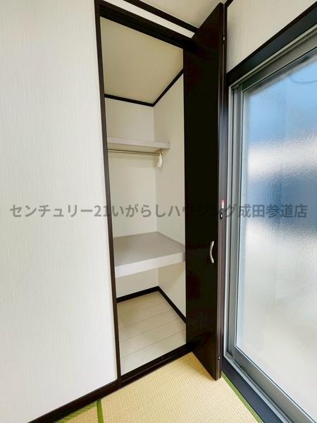 成田市橋賀台２丁目の中古一戸建て