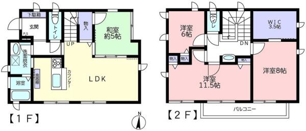 成田市はなのき台　中古戸建